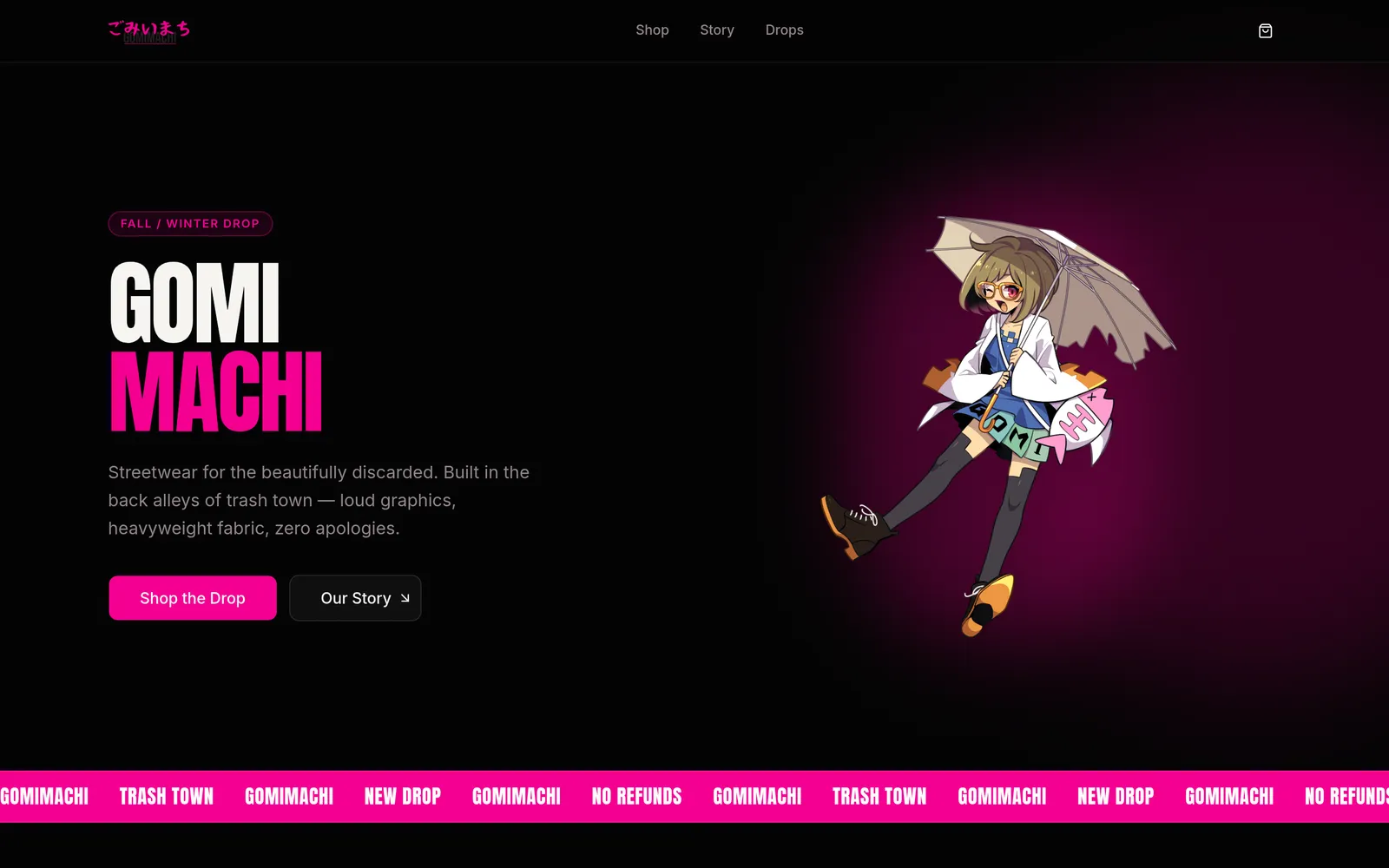 Gomimachi website on desktop